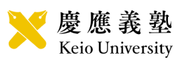 case-study-logo-keio- university